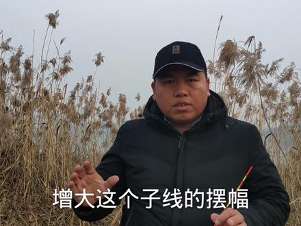 最近火了一种钓法叫:手竿逗钓鲫鱼法,简单巧妙上鱼快,谁用谁火