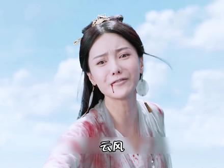 景休在元瞳的蛊惑下入魔#宸汐缘