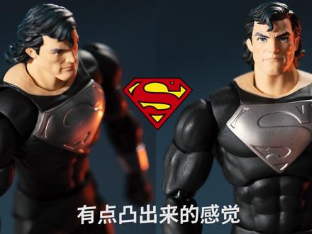 黑色的超人你见过吗?
