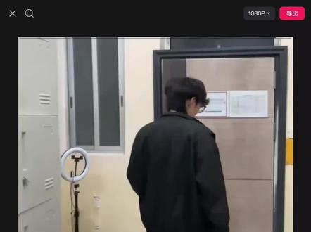 苦海翻起爱恨教学来啦 #苦海翻起爱恨 #苦海翻起爱恨故事感转场 #剪辑教程 #转场 #热门