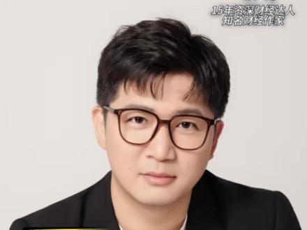 黄金白银铜铝、小金属大涨的真相!#黄金 #贵金属 #白银 #铜 #有色金属