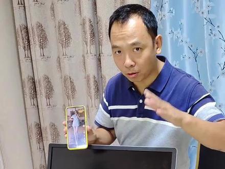 手机如何连接电脑屏幕 b33354bb07433142b37915a32b5058d9~tplv-dy-resize-origshort-autoq-75:330.jpeg?x-expires=2015470800&x-signature=gDQ9ptQFshO6zCbWkbf4M90pUHY%3D&from=3213915784&s=PackSourceEnum_AWEME_DETAIL&se=false&sc=cover&biz_tag=pcweb_cover&l=20231116131937E4E135E472DA3D0B97BF