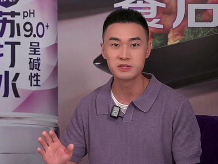 李昊|20260528纯悦成都见面会(线上+线下) #李昊