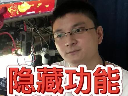 安卓系统隐藏功能