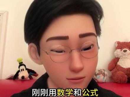 溢价太高了#黄金 #黄金知识 #黄金回收 #黄金加工 #积存金