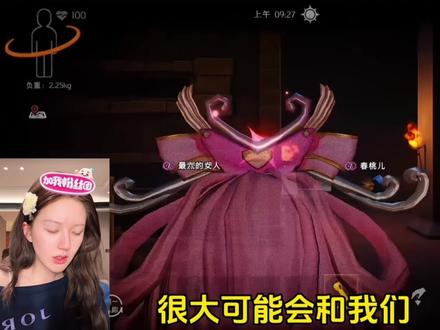 今天晚上都来超自然跨年! #超自然行动组 #闺蜜们都在玩超自然 #超自然百万激励计划 #赵露思