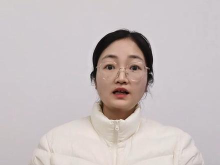 含税价和不含税价,有什么不同? #财税 #干货都在这 #含税价怎么算 #含税价