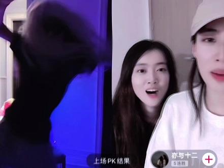 从没去过酒吧能跳得这么好,是有点天赋在的,《是把好腰》#才艺主播 #戏精日常 #气氛组就位 #呜呜姐