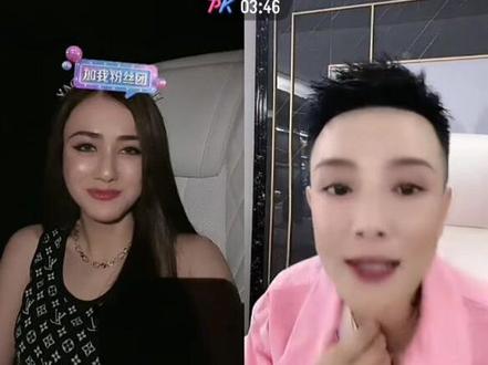 #努尔 #王小萌 最后是什么结局。你期待吗?