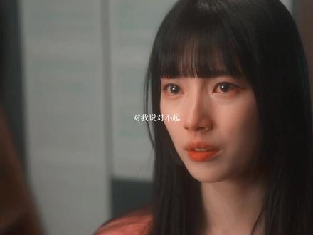 谁说be的明明是he😎#我的女神室友李斗娜