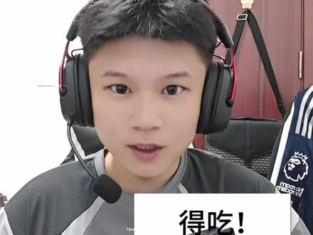 盘点三角洲各种鼠鼠#三角洲鼠鼠 #三角洲行动