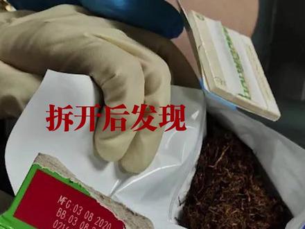 心存侥幸竟想逃避监管?海关依法处罚! #意想不到的海关