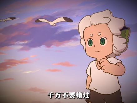 罗小黑战记片尾的彩蛋,每一个都带梗 #充能计划 #动漫编年史 #青年创作者成长计划 #国漫补完计划 #罗小黑解说团