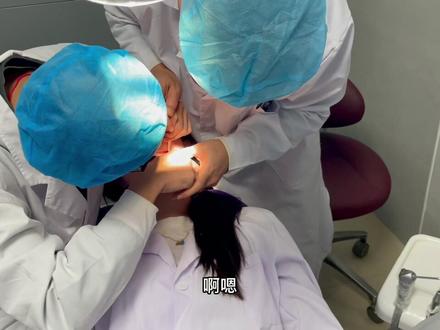 第一次上手,谢谢老师的教导,谢谢搭档的配合。
#医学生日常 #牙医日常 #上牙槽后神经阻滞麻醉