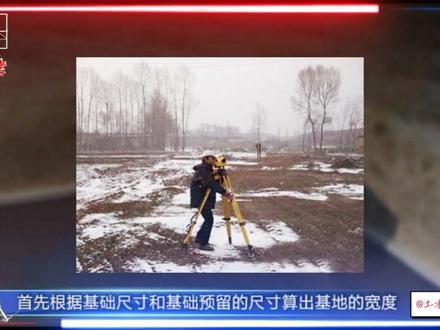 涵洞施工详细介绍,一个视频让你看懂!
