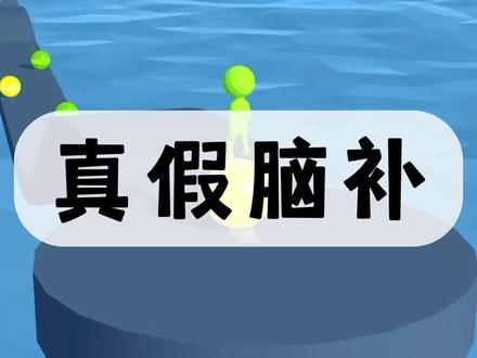 我是真千金被接回豪门那天假千金窝在我妈的怀里哭唧唧小说。我是真千金被接回豪门那天假千金窝在我妈的怀里哭唧唧后续。我是真千金被接回豪门那天假千金窝在我妈的怀里哭唧唧完整版。大结局。原文已完结。超长版。一次看个爽。未侵权。腹诽全家小说。腹诽全家后续。腹诽全家完整版。腹诽全家完结侠。腹诽全家大结局。腹诽全家全文。腹诽全家2。腹诽全家3。腹诽全家结局。名媛回响小说。名媛回响后续。名媛回响完整版。名媛回响完结侠。名媛回响大结局。名媛回响全文。名媛回响2。名媛回响3。名媛回响结局。放任梨花小说。放任梨花后续。放任梨花完整版。放任梨花完结侠。放任梨花大结局。放任梨花全文。放任梨花2。放任梨花3。放任梨花结局。滚烫读心小说。滚烫读心后续。滚烫读心完整版。滚烫读心完结侠。滚烫读心大结局。滚烫读心全文。滚烫读心2。滚烫读心3。滚烫读心结局。裴月裴铭湘湘小说。裴月裴铭湘湘后续。裴月裴铭湘湘完整版。裴月裴铭湘湘完结侠。裴月裴铭湘湘大结局。裴月裴铭湘湘全文。裴月裴铭湘湘2。裴月裴铭湘湘3。#后续 #小说 #已完结 #拯救书荒 #艾特你想艾特的人
