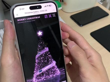 手势粒子圣诞树特效 #圣诞节 #ai #gemini