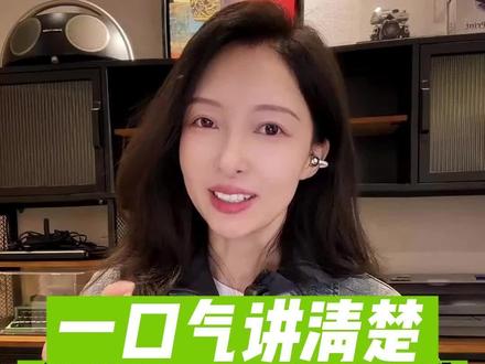 一口气讲清楚英伟达和oai的极限拉扯! #黄仁勋 #商业新说