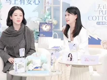 杨紫分享养生小秘诀来了!记好了“爱自己,少吃,多睡觉,戒色”哈哈哈哈笑鼠我了我不行了太真实了~#杨紫 #玉兰花开君再来 #董竹君 #杨紫淘淘氧棉全球品牌代言人 #爱你老已