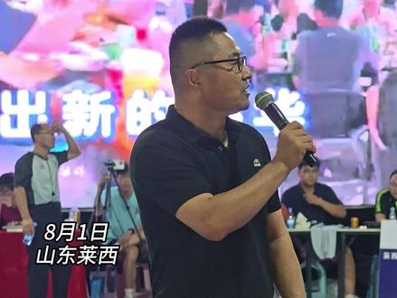 一朝入伍,终身是兵!建军节当天退役老兵秒答“四大军种”#掌上莱西 #莱BA #热辣滚烫等你莱嗨 #莱动青春 #活力莱西