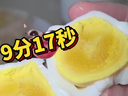 9分12秒!就这样水灵灵地跟着蛋神做出了完美鸡蛋!#抖音来了位掌管煮鸡蛋的神 #鸡蛋 #蛋神 #鸡蛋的神仙吃法 #微波炉美食