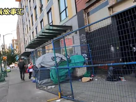 牢a聊日本学姐聊东京 #牢a #东京 #斩杀线 #学姐