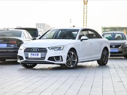 如何刷奥迪A4L隐藏功能#汽车隐藏功能