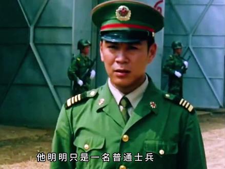 走正自己的路,成为一名优秀的士兵。#军旅