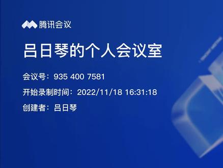 1.3.3.3逐步回归分析