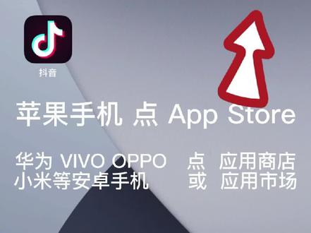 一步步教您怎么下载学浪?怎么看付费课?#唱歌技巧和发声方法 #锦浩老师教唱歌 #零基础学唱歌 #学唱歌 #声乐教学 @锦浩老师教唱歌(每天8点声乐课)