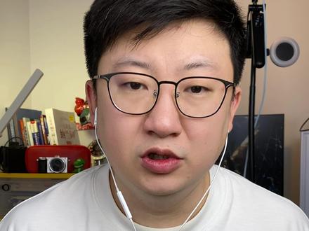 终于让我追平了! #凡人修仙传 #韩立 #李华元 #麦子侃剧 #凡人修仙传动漫