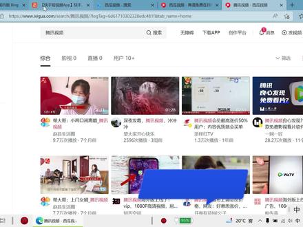 如何快速关闭浏览器窗口 #在线学习 #教程