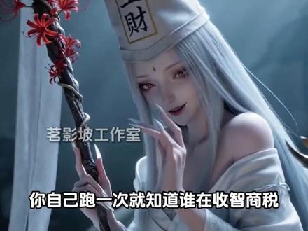 Seedance2.0 满血版 一键安装永久用 #即梦#sd安装包#ai视频#aigc#seedance