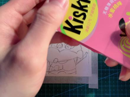 惊!小新长大后竟然会是动感超人!油画棒画小新1《动感超人》#画画 #油画棒 #蜡笔小新头像 @DOU+小助手