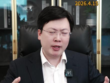 冲突褪色,有色行情启动? #贵金属 #黄金 #金融 #股票 #有色金属