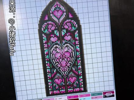 我们懒人拼豆多得是办法和手段🧐
#极度舒适 #拼豆日常 #拼豆图纸 #懒人 #手工diy