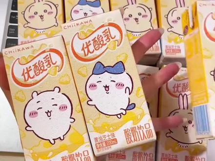 可以喝到8月-吉伊卡哇CHIIKAWA联名款-伊利优酸乳原味