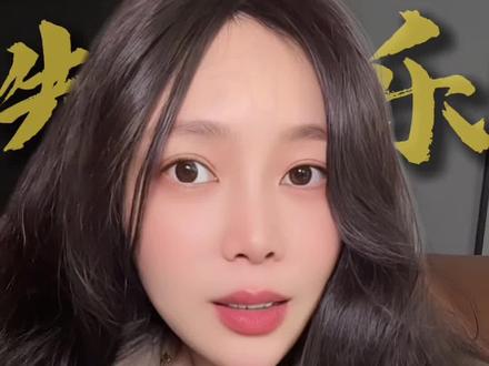 你敢不敢把这条视频@豆包官方?#豆包 #AI收费 #互联网内幕 #羊毛出在羊身上 #字节跳动