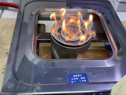 家里燃气灶黄火,老熏黑锅底,手把手教你调成蓝火#燃气灶 #燃气灶怎么调蓝火 #燃气灶维修 #燃气灶黄火 @DOU+小助手 @抖音广告助手