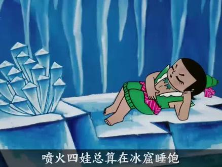 看完你是否开始怀疑,小时候看了个假葫芦娃? #葫芦娃 #葫芦小金刚 #电影解说 #动画