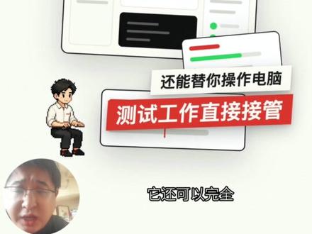 短短几周时间,Openai由路边一条升级成了普通人最强大的AI生产力工具,原因不仅仅是claude opus4.7平平无奇和大规模封号。更多的是codex桌面版+gpt5.5+image2的带来的质变
Openai靠codex桌面版彻底扭转了一个误区,过去一年的命令行热潮并不是大家不需要UI,而是原来桌面端的AI产品没有展现出足够的产品力。
#openai #codex #gpt5 #image2 #claude