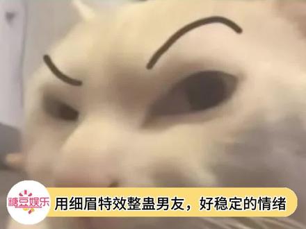 像我姨真的给我笑飞了……#搞笑特效