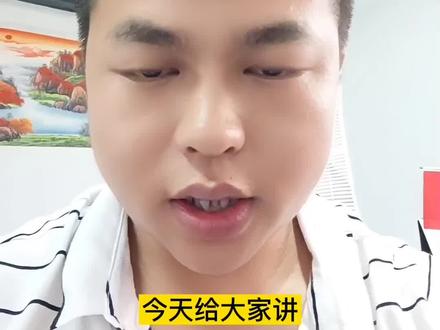 #led数码管厂家 不足之出请指导#pcba加工 #洗脚盆工厂