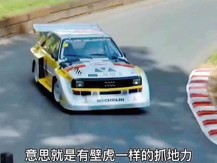 一分钟带你了解奥迪真假夸戳#奥迪 #夸戳