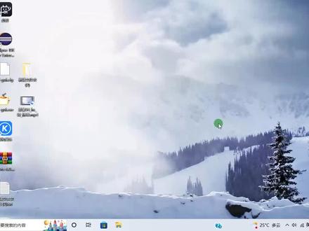 Linux-01-下载centos镜像#linux
