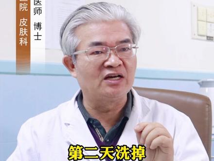 22岁大学生因为挤鼻子上的痘痘,被送进ICU#异维a酸红霉素凝胶#医学科普#挤痘痘#涨知识