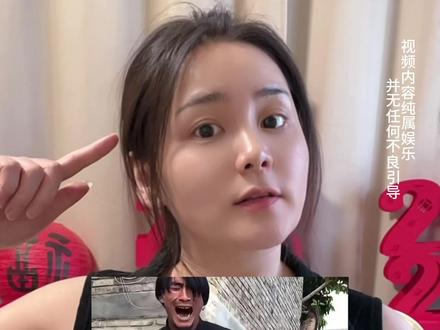 驴:终于找到亲人了哈哈哈哈哈😂😂😂😂#自古评论区出人才 #笑死在评论区 #神评论 #皮皮月