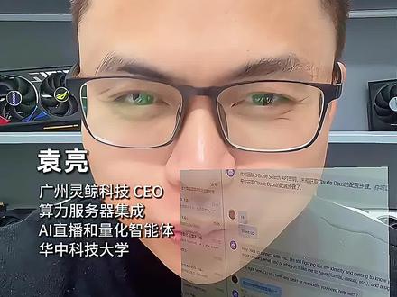 Openclaw聊天十句话50块太贵怎么办 #openclaw #clowdbot #claude #opus #sonnet