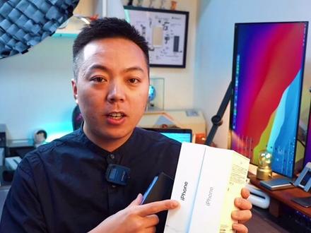 辟谣:手机盒子里面有数据线?答案在视频里!#iphone #数码科技 #手机技巧分享