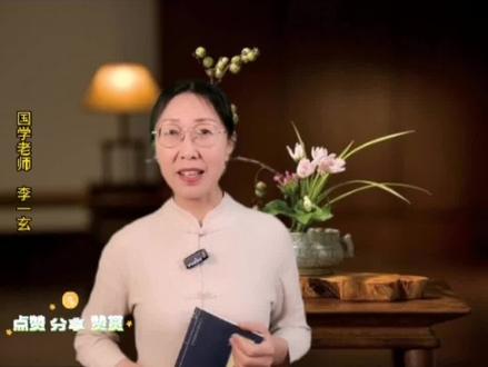 俗语“有福之人两腿毛,无福之人毛两腿”#传统文化 #民俗文化#国学智慧 #涨知识#宝宝起名